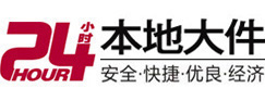 广德8-500吨吊车出租起重吊装公司